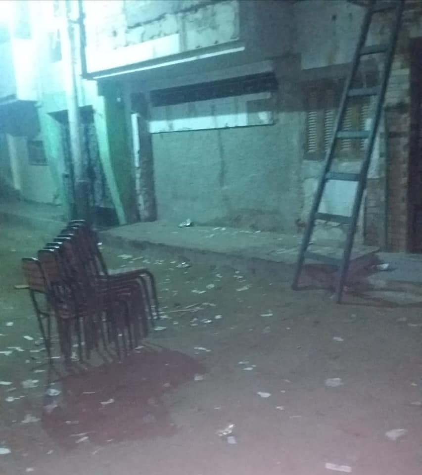 فض فرح شعبي