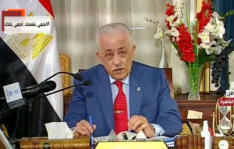 الدكتور طارق شوقي، وزير التربية والتعليم