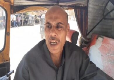 سائق التوكتوك