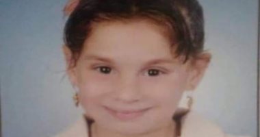 الطفلة فرح