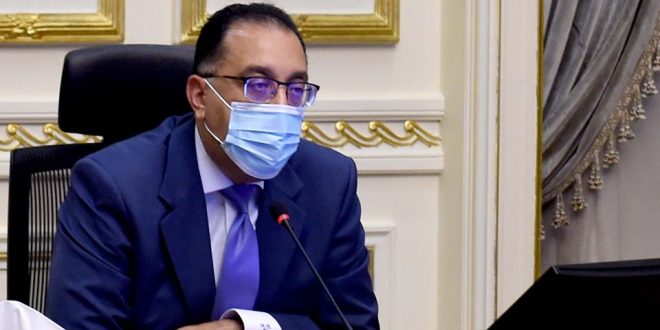 رئيس الوزراء