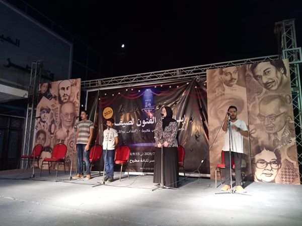 عروض فنية وانشطة ثقافية منوعة