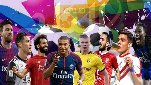 أخبار الرياضة
