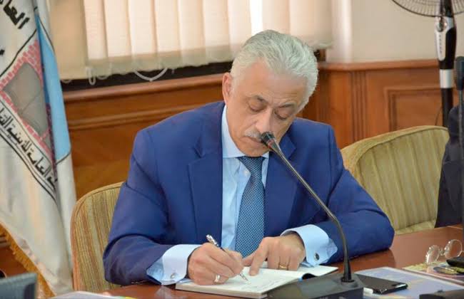 وزير التعليم