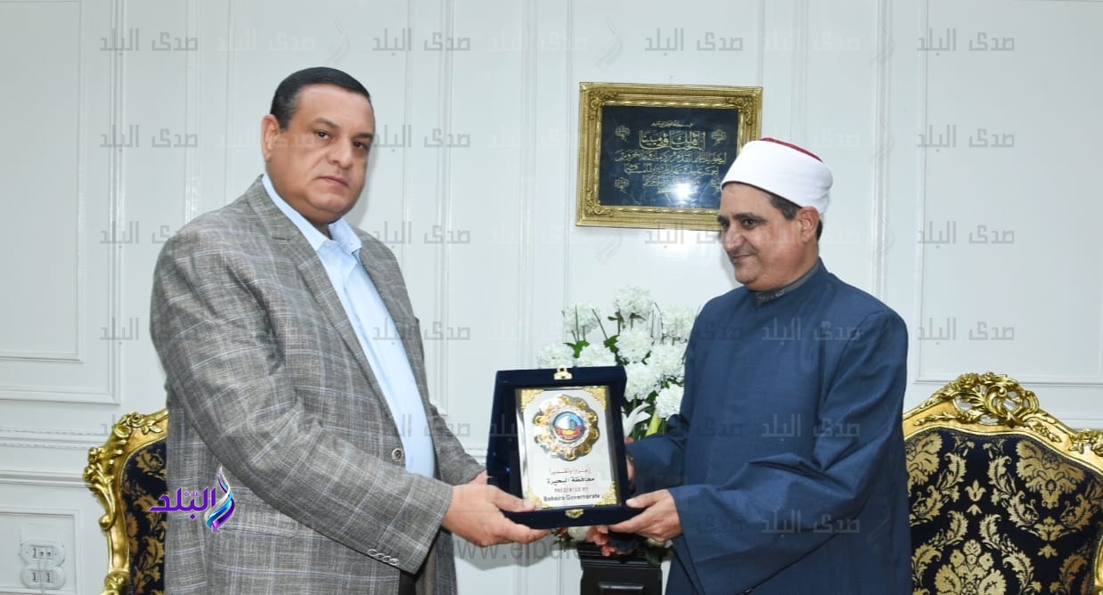 محافظ البحيرة يستقبل وكيل وزارة الأوقاف الجديد 