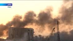 انفجار وقع في بيروت