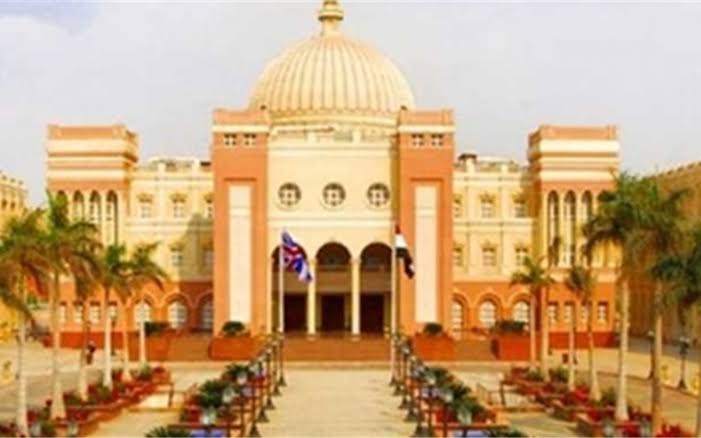 الجامعة البريطانية 