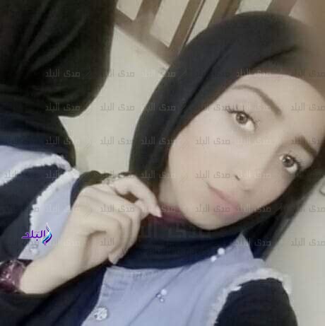 الطالبة