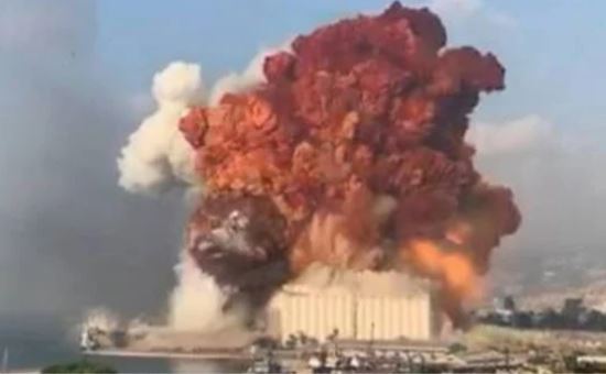 حادث بيروت