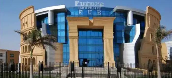 جامعة المستقبل