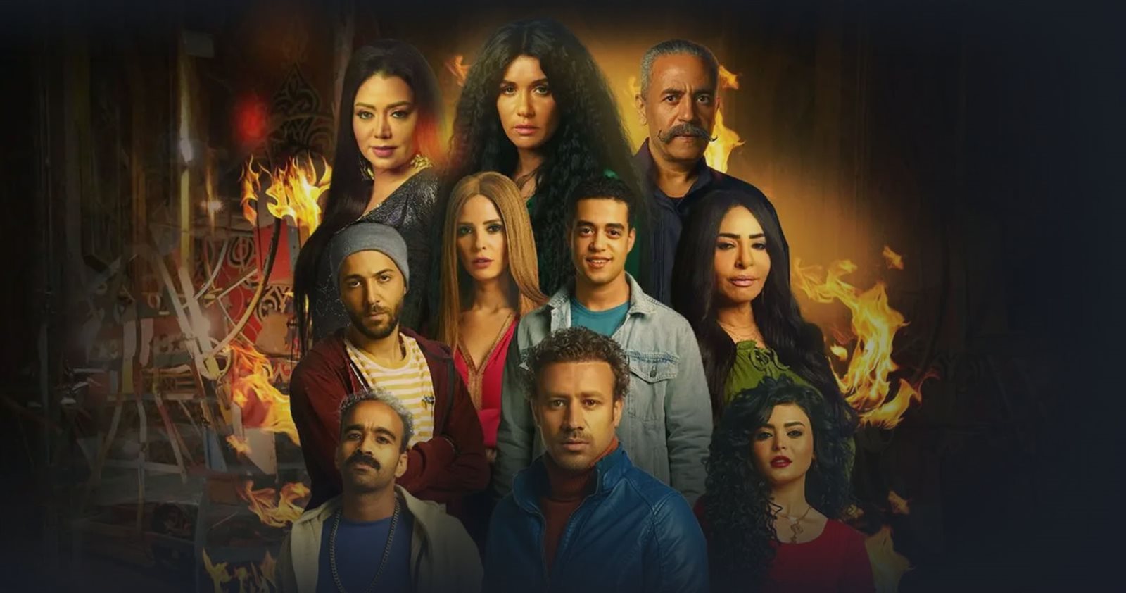 ممكلة ابليس 