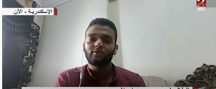 يحيى محمد فرغلى  يحيى محمد فرغلى