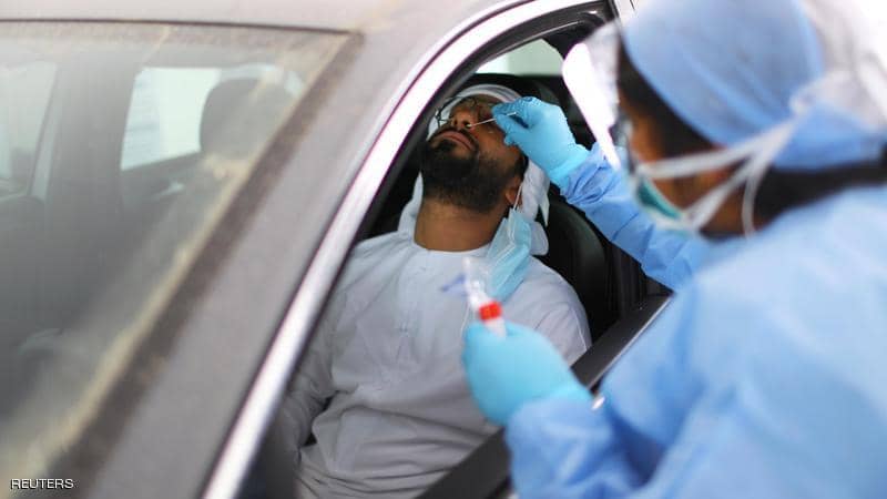 الإمارات تسجل 254 إصابة جديدة بـ كورونا
