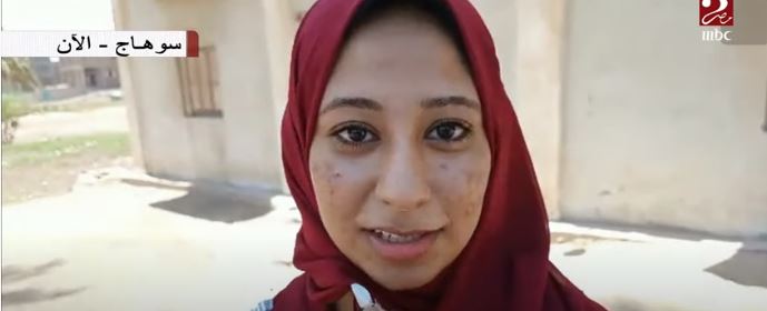 ياسمين أسامة ، المركز الأول علمى علوم  ياسمين أسامة ، المركز الأول علمى علوم