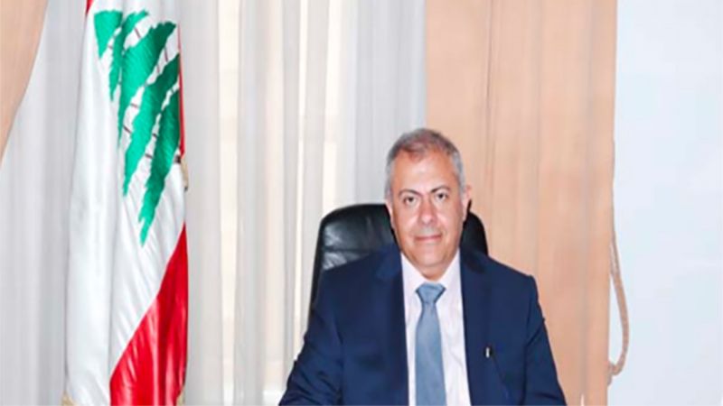 محافظ بيروت