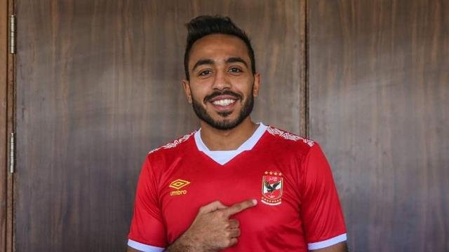 كهربا 