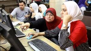 تنسيق الثانوية العامة 2020