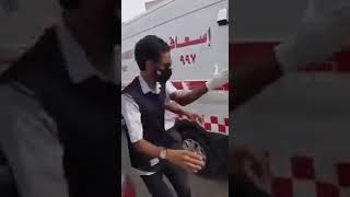 سرقة سيارة اسعاف في السعودية