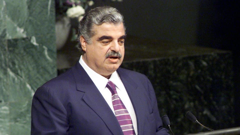 رفيق الحريري