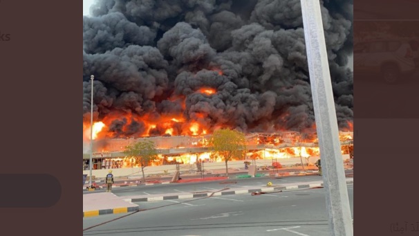 حريق الإمارات 
