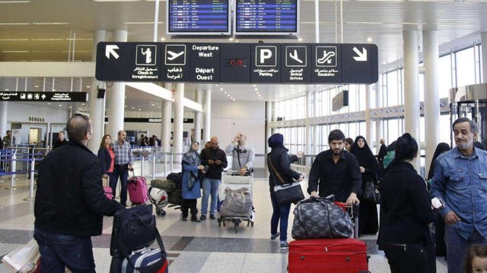 مطار بيروت مطار بيروت