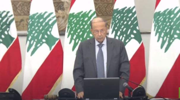 ميشال عون رئيس لبنان 