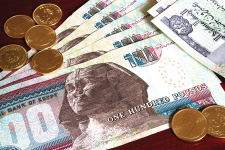 الاقتصاد المصري