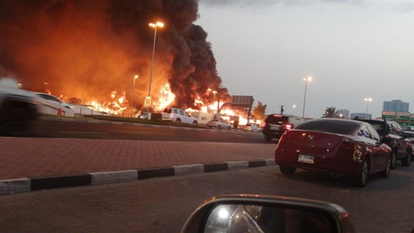 حريق السوق الشعبي بعجمان
