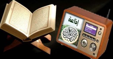 حكم تشغيل القرآن الكريم في المحلات وعدم الاستماع إليه