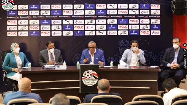 اللجنة الخماسية لإدارة اتحاد الكرة