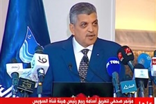 الفريق أسامة ربيع 