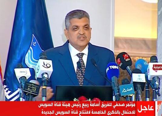اسامة ربيع