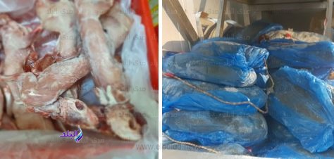 ضبط سلع فاسدة 