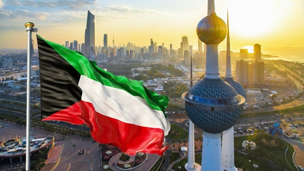 الكويت
