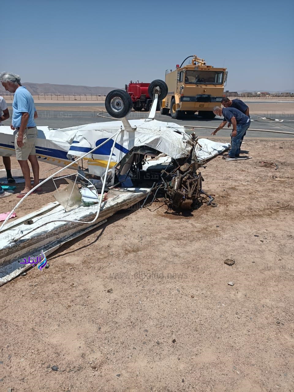 الطائرة المنكوبة الطائرة المنكوبة