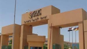 الجامعة الالمانية