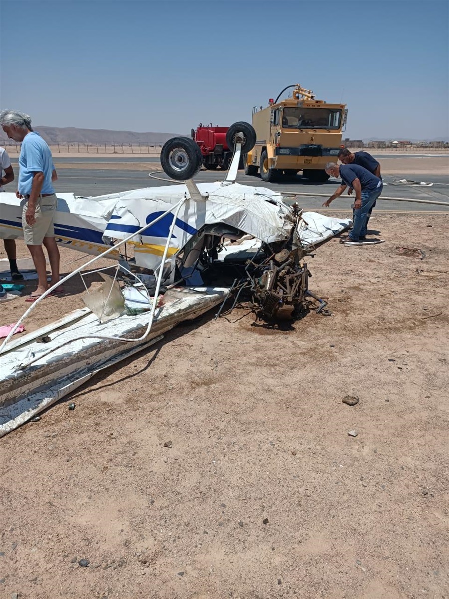 الطائرة المنكوبة