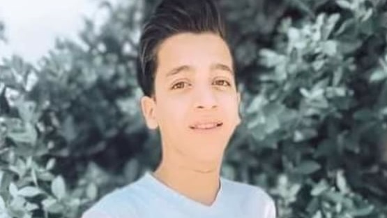 الشاب