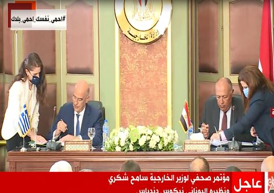 مراسم التوقيع