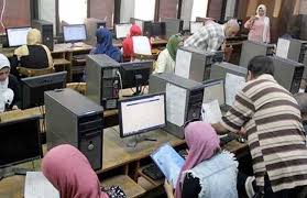 طلاب جامعات 