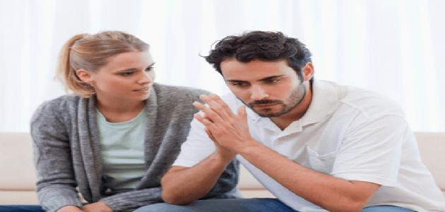 هل يحق للزوج منع زوجته من الدراسة داخل البيت؟