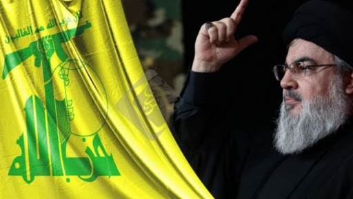 حزب الله اللبناني