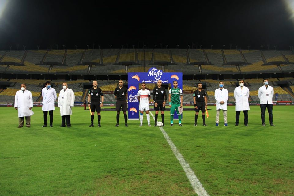 الزمالك والمصري 