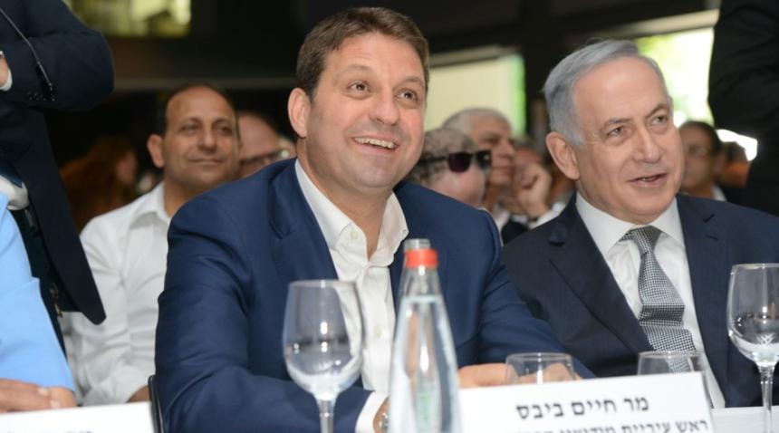 نتنياهو يسعى لتشكيل حزب جديد بقيادة حاييم بيبس نتنياهو يسعى لتشكيل حزب جديد بقيادة حاييم بيبس