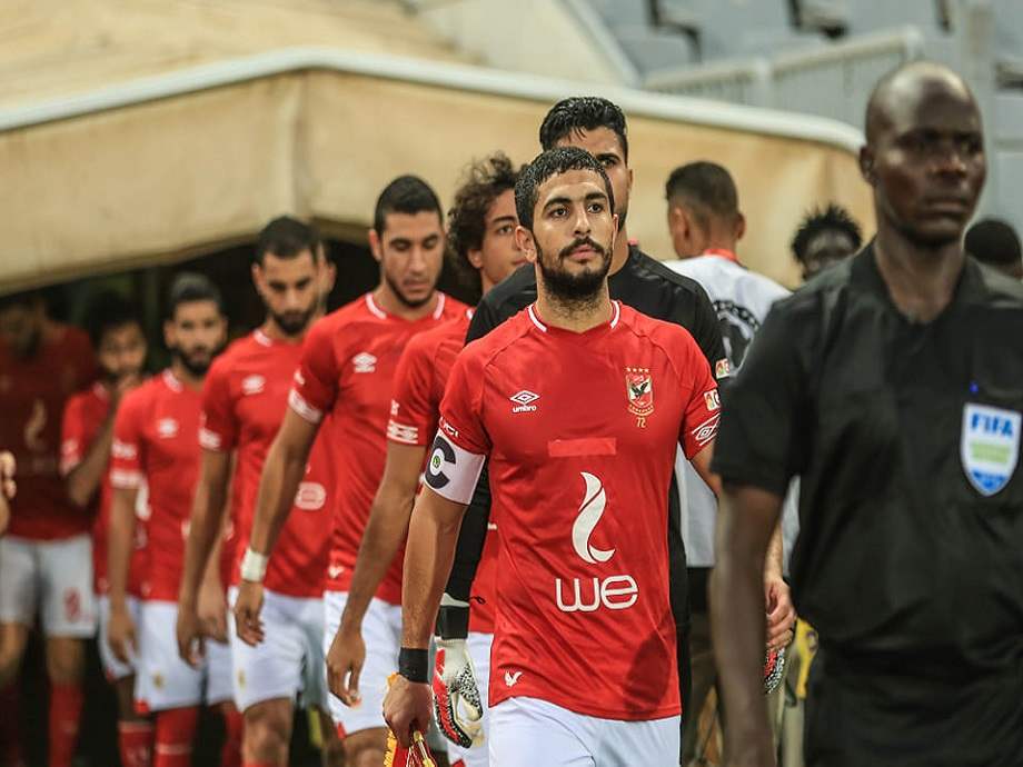أيمن اشرف