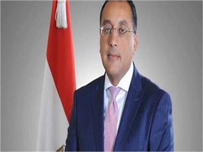 الدكتور مصطفى مدبولى رئيس مجلس الوزراء