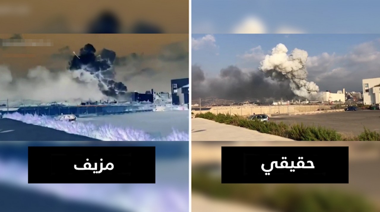 مرفأ بيروت مرفأ بيروت