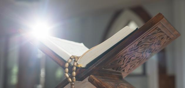 لماذا أقسم الله في القرآن بالليل والنهار والفجر