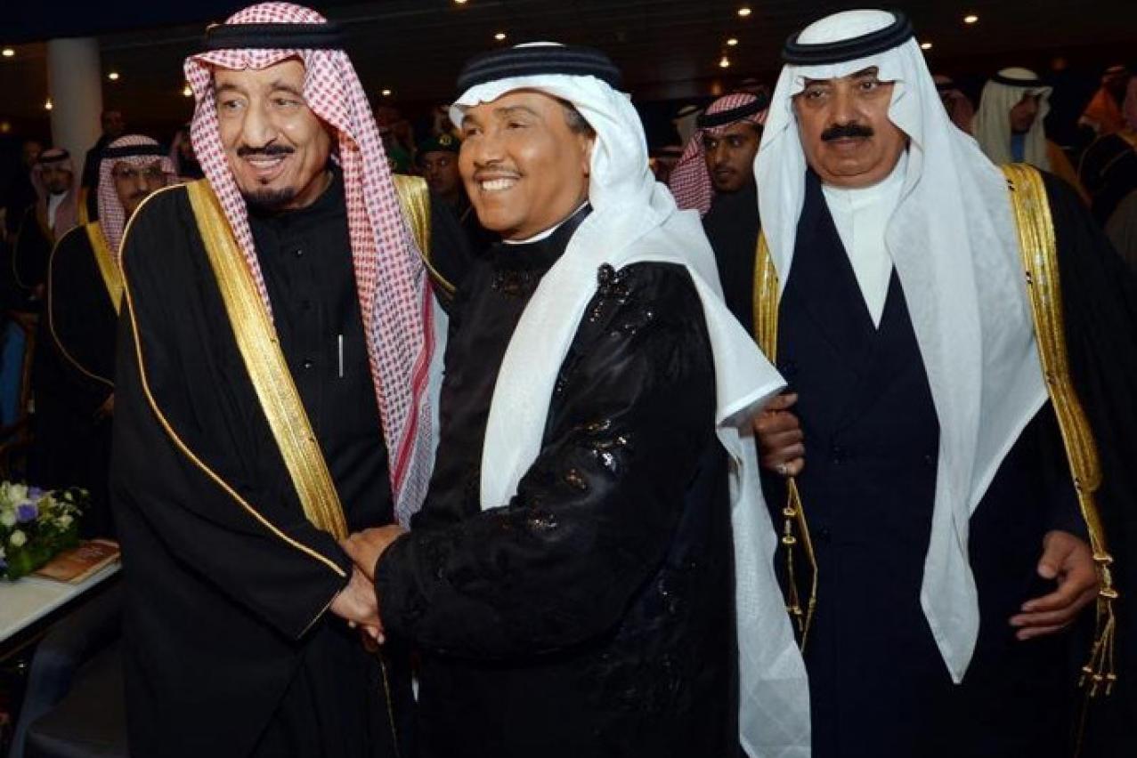 محمد عبده وراشد الماجد يغنيان للملك سلمان