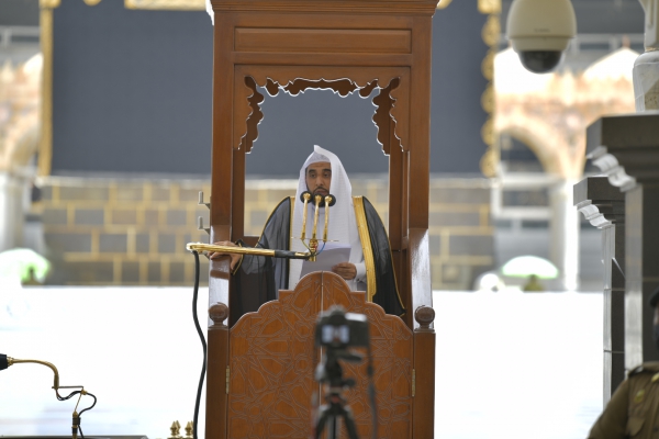خطيب المسجد الحرام: لا سعادة إلا بتصديق النبي